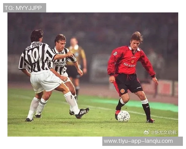 皮耶罗谈尤文斗志：面对科莫更需全力以赴而非皇马