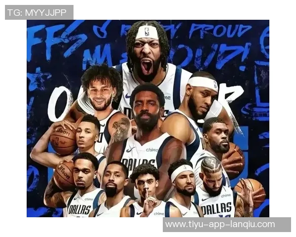 独行侠面临挑战ESPN预测森林狼胜率高达八成