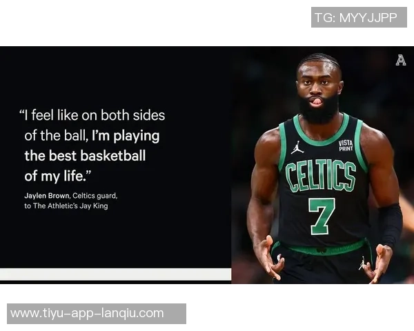 杰伦布朗回应罚款问题直言记者也可能遭罚款