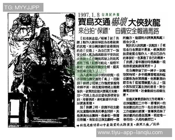 狄龙前往洛杉矶的传闻被辟谣日记称纯属虚构绝无可能发生 狄龙前往洛杉矶的传闻被辟谣日记称纯属虚构绝无可能发生